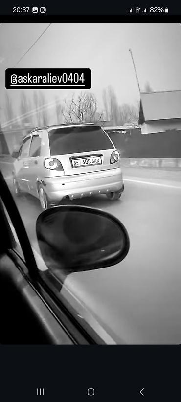 вампер мазда демио: Daewoo Matiz: 2009 г., Бензин, Хэтчбэк — 4