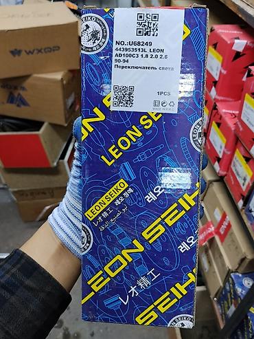 Переключатель света LEON SEIKO - Номер: U68249 - Артикул: 3L -