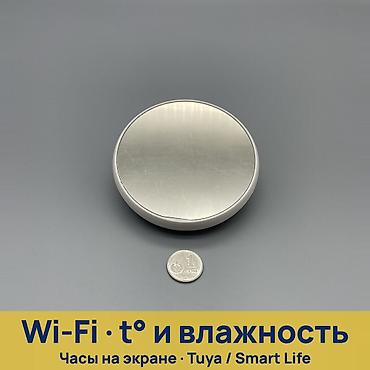 гигрометр психрометрический: Wi‑Fi термогигрометр с часами Описание: - Умный датчик температуры и — 1