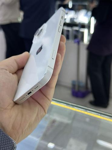 Apple iPhone: IPhone 14, Б/у, 128 ГБ, Белый, Зарядное устройство, Защитное стекло, Чехол, 89 % — 6