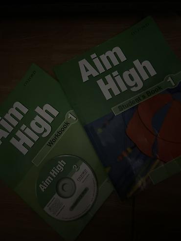 Книги и журналы: 2 si birgə 2 manata Məhsul: Aim High 1 – Oxford University Press - — 1