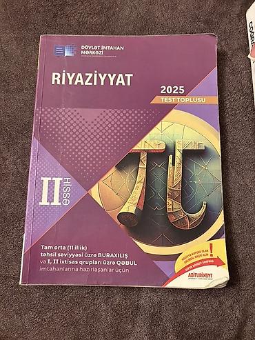 2 ci sinif testleri pdf: Riyaziyyat Testlər 11-ci sinif, DİM, 2-ci hissə — 1