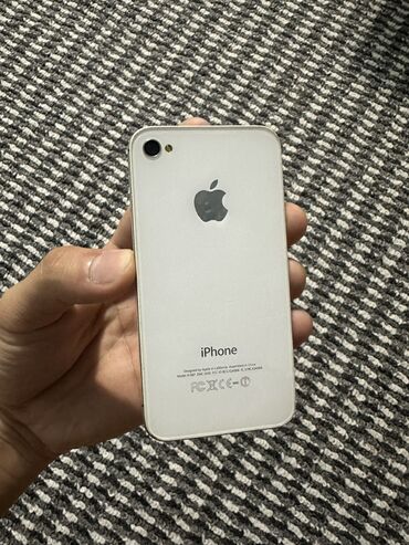 айфон 13 цена в бишкеке бу: IPhone 4S, Б/у, < 16 ГБ, Белый, Зарядное устройство