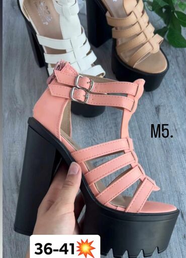 papuce h: Novooo
36 do 41
2.000rsd 🥰😊