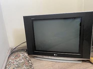 Телевизор LG Super Slim (ЭЛТ) - Диагональ экрана около 29–32"