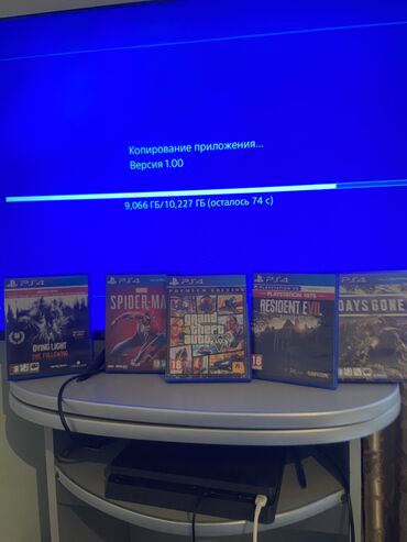 Игры для PlayStation: Набор из пяти игр для PlayStation 4 Могу гта 5 обменять только на две