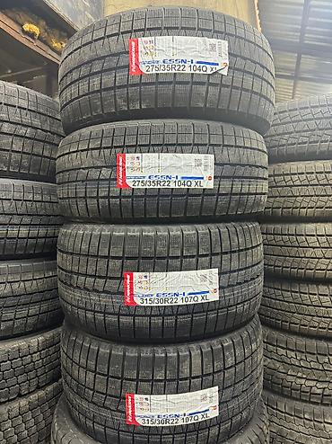 Шины: Розноширокие шины на BMW G05,G06 315/30/R22 Задний 275/35/R22 — 6