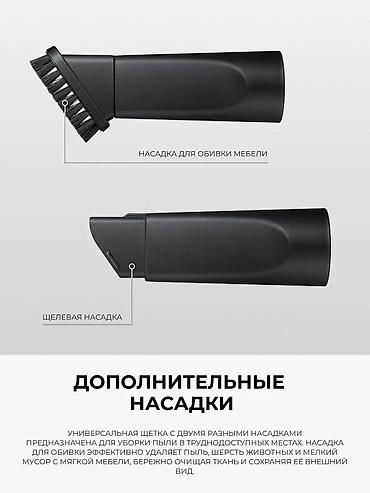 пылесос sem: Обычный пылесос Новый Samsung Тип пылесборника: Контейнер Рассрочка — 8
