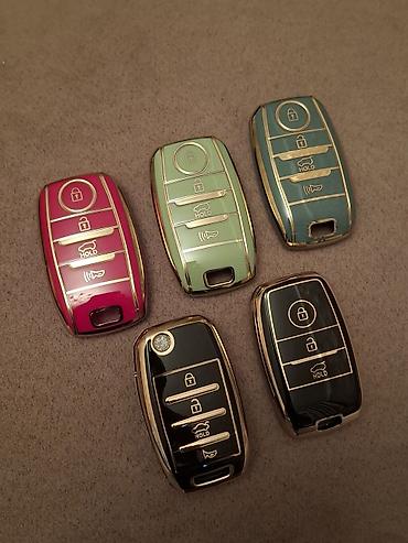 smart key: Чехлы на ключи Kia / Hyundai / Toyota / Lexus / Chevrolet / Honda / — 2