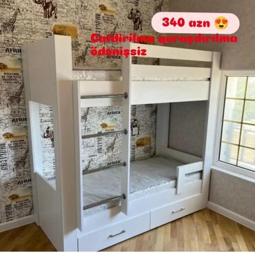 İkimərtəbəli uşaq çarpayıları: Oğlan və qız üçün, Yeni, Çarpayı, Matras ilə, Siyirməli, Laminat — 1