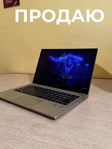 ноутбук acer бишкек цена: Ультрабук, HP, 16 ГБ ОЗУ, Intel Core i7, 13.3 ", Б/у, Для работы, учебы, память SSD