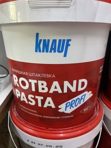 баллончик с краской: Финишная шпаклёвка Knauf Rotband Pasta Profi в ведре 18 кг. Готовая к