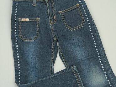 spodnie ciemny jeans: Джинси, 4-5 р., 104/110, стан - Ідеальний