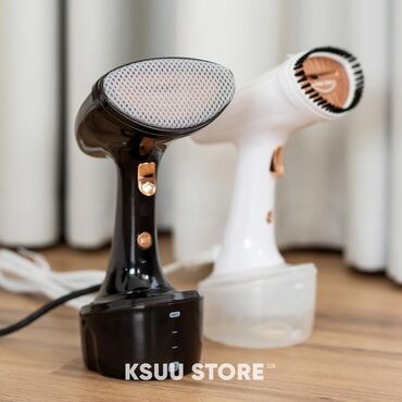 Ütülər və buxarlayıcılar: Buxarlı ütü, Raf, Kredit var, Pulsuz çatdırılma — 3