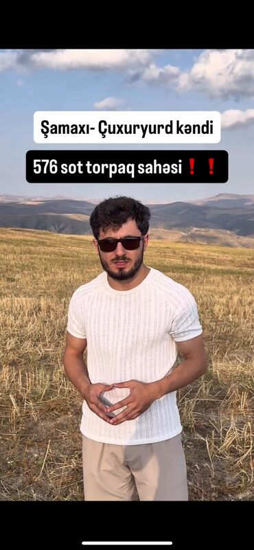 gencede torpax: 576 sot, Mülkiyyətçi