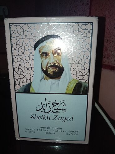 Ətriyyat: Məhsul: Sheikh Zayed Eau de Toilette (Vaporisateur – Natural Spray) -