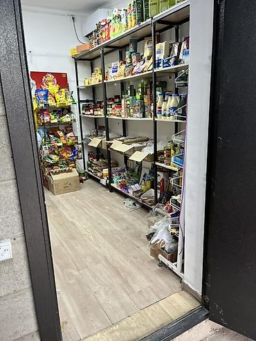Торговля: Продажа бизнеса Магазин, Продукты, Вместе с: Оборудование и мебель — 4