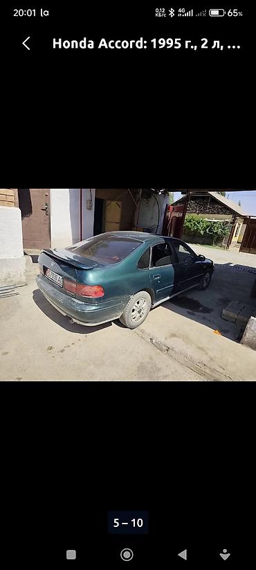 хонда аккорл: Honda Accord: 1995 г., 2 л, Автомат, Бензин, Седан — 3