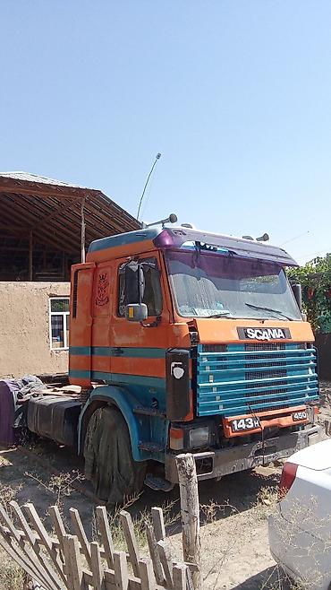 самоходная косилка купить: Тягач, Scania — 2