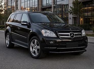 подкрылки мерс: Кенгурятник Mercedes-Benz, Новый, Бесплатная доставка — 5