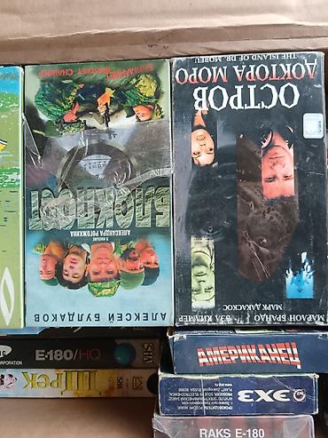 релиз: Коллекция видеокассет VHS (лицензионные и записные издания, русские — 3