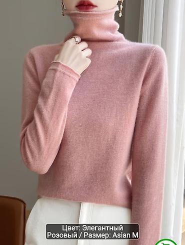 Qadın geyimləri: 100% Yun. XL. Yeni — 4