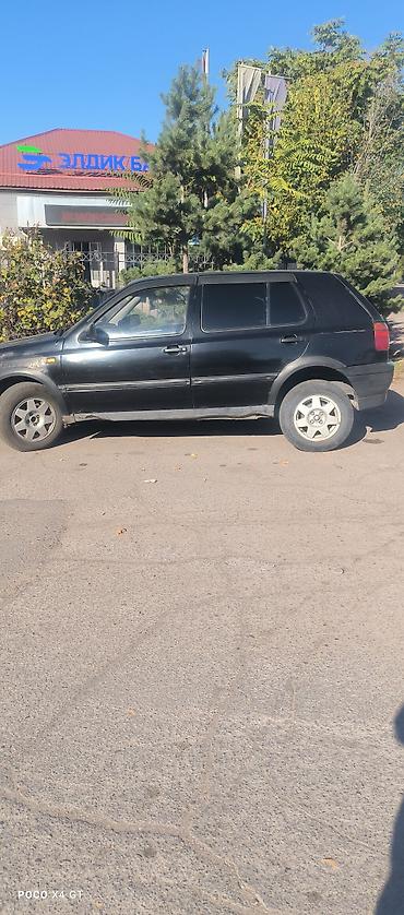 титан на голф: Volkswagen Golf: 1992 г., 1.8 л, Механика, Бензин, Хэтчбэк — 3