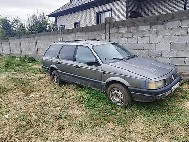 опель вектра с: Volkswagen Golf Variant: 1989 г., 1.8 л, Механика, Бензин, Универсал — 6