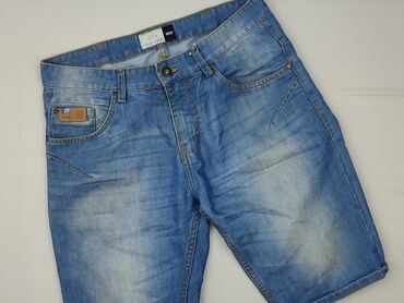 Шорти для чоловіків, M, House of Denim, стан - Хороший