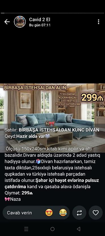 heyet ucun divan: Birbaşa istehsaldan künc divan - Ölçü: 150×240 sm - Açılan mexanizm — 1