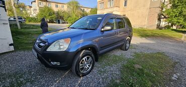 Honda: Honda CR-V: 2002 г., 2 л, Автомат, Бензин, Кроссовер