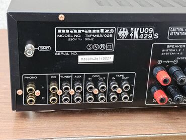 Pojačala i prijemnici: Marantz PM-68 integrisano stereo pojačalo - Klasičan Marantz dizajn u — 10