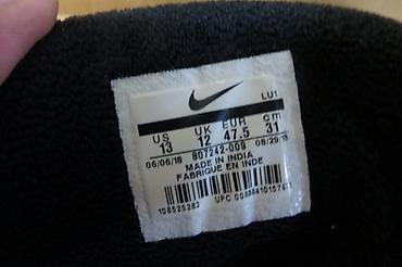 Patike: NIKE br 47 30cm unutrasnje gaziste stopala, patike duboke bez bilo — 5