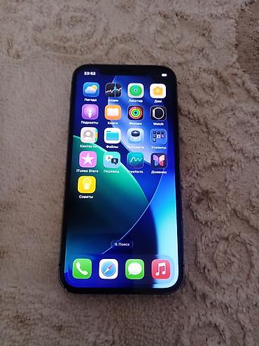 12 pro айфон: IPhone 12 Pro, Б/у, 128 ГБ, Графит, Кабель, 80 % — 8