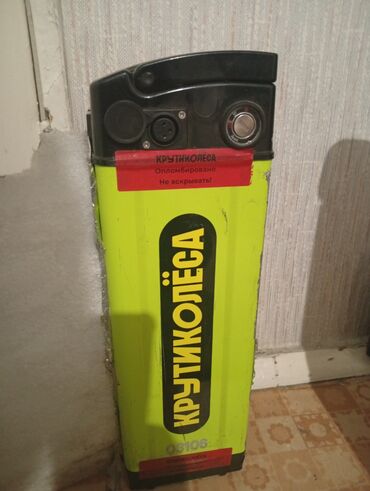 купить аккумулятор для электроскутера: Съёмный аккумулятор для электровелосипеда/электроскутера