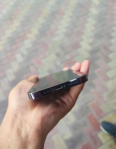 583 585: IPhone 14 Pro, Б/у, 256 ГБ, Deep Purple, Чехол, 79 % — 2