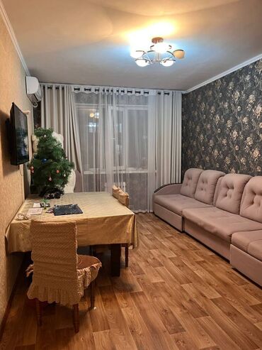 Продажа квартир: 2 комнаты, 66 м², Элитка, 9 этаж, Евроремонт