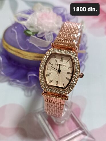 torbice sa sirokim kaisem: Classic watch, Female