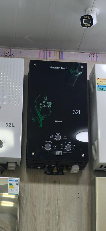 ev qizdiran: Hazar Hot qazla işləyən su qızdırıcısı – 32L - Tutumu: 32 litr - Ön — 1