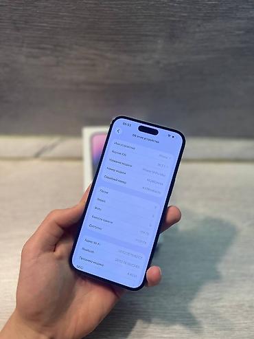 macbook 16: IPhone 14 Pro Max, 128 ГБ Характеристики: - Модель: iPhone 14 Pro Max — 1