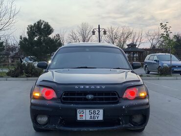 Kia: Subaru Legacy: 1999 г., 2.5 л, Механика, Бензин, Универсал