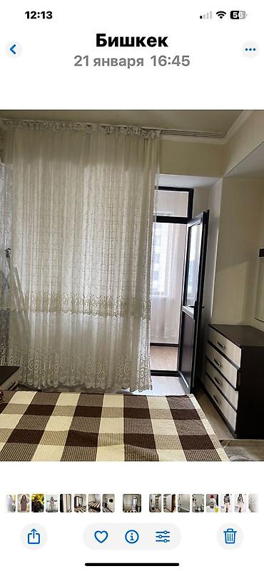 Продажа квартир: 2 комнаты, 58 м², Элитка, 8 этаж, Евроремонт — 8