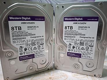1eded 375 man Məhsul: Western Digital WD Purple (Hikvision etiketi)