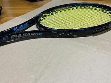 Rekviziti za vežbanje: Dunlop Pulsar DP teniski reket + originalna futrola - Brend/model — 13