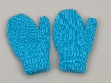 joma koszulka: Gloves, 14 cm, condition - Very good