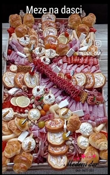 Gotova jela, jela po porudžbini: Slana torta za proslave, pažljivo aranžirana sa raznim vrstama na lalafo.rs — 2 Gotova jela, jela po porudžbini: Slana torta za proslave, pažljivo aranžirana sa raznim vrstama — 2