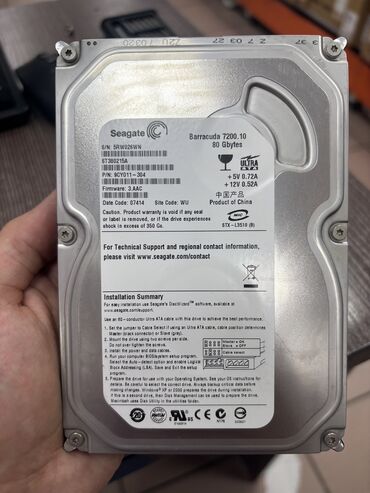 лос компьютеры: Маалымат алып жүрүүчү, Колдонулган, HDD