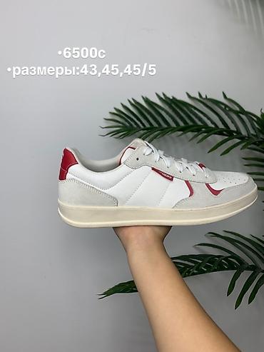 Мужская обувь: Skechers — комфорт и стиль с первого шага. Модели в наличии: - Кеды — 2
