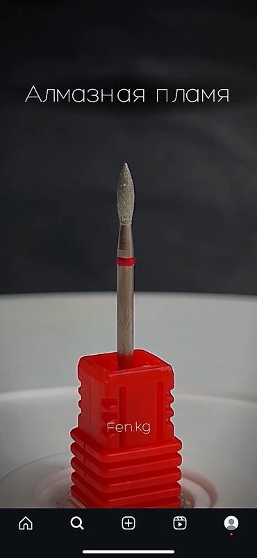 Другое: Продаю Сухо жар новый 2ух этажный (3000). И все что на фото гель — 7