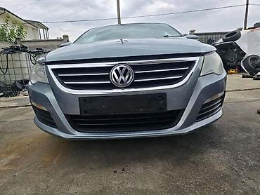 y5 2016: PREDNJI BRANIK ZA VOLKSWAGEN PASSAT CC OD 2008. DO 2011. GOD — 4